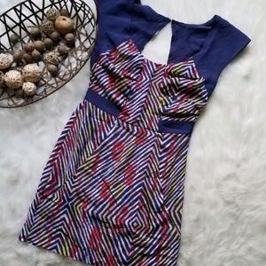 BCBGeneration fitted, multicolored dress